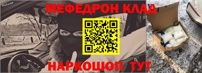 jwh Кулебаки
