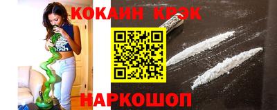 jwh Кулебаки