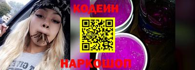 jwh Кулебаки