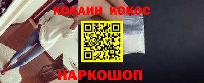 jwh Кулебаки