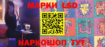 jwh Кулебаки