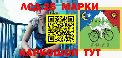 мдма Кумертау