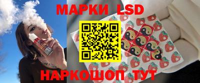 бошки Кунгур