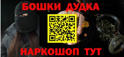 jwh Кулебаки