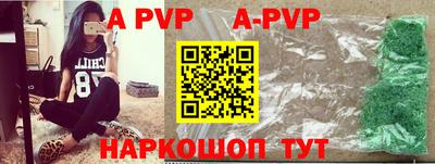 бошки Кунгур