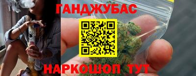 мдма Кумертау