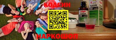 jwh Кулебаки