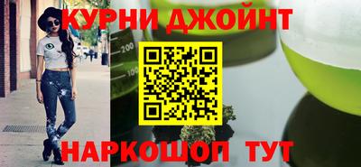 мдма Кумертау