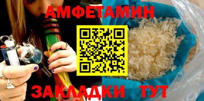 бошки Кунгур