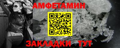 jwh Кулебаки