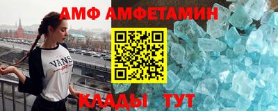 jwh Кулебаки