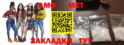 бошки Кунгур