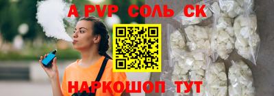 jwh Кулебаки