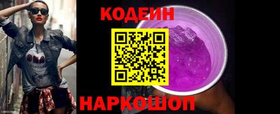 бошки Кунгур