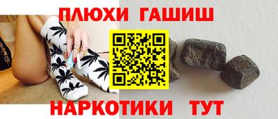 jwh Кулебаки