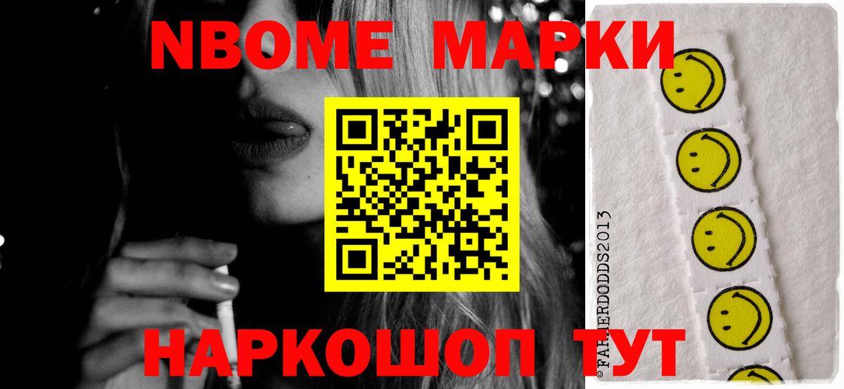 Азов  ЛСД экстази кислота  Вход с VPN  LSD-25 экстази ecstasy 